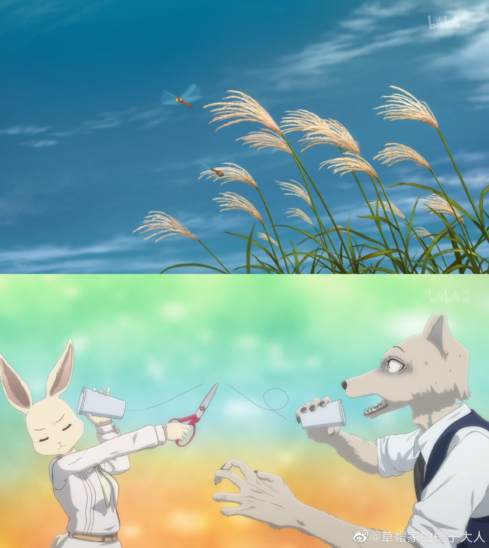 BEASTARS 雷格西