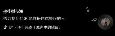 院子里的落花此时被风吹远了 喜鹊清脆的啼叫起来 黄昏时下起一场雨 停息之后 有月光淡淡地爬上树梢 时间这样过去就很好