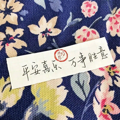 微信背景图