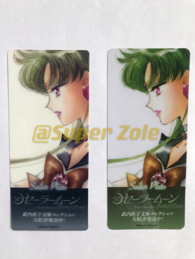 现货，左边日本原版限量文库书签vs右边翻印版