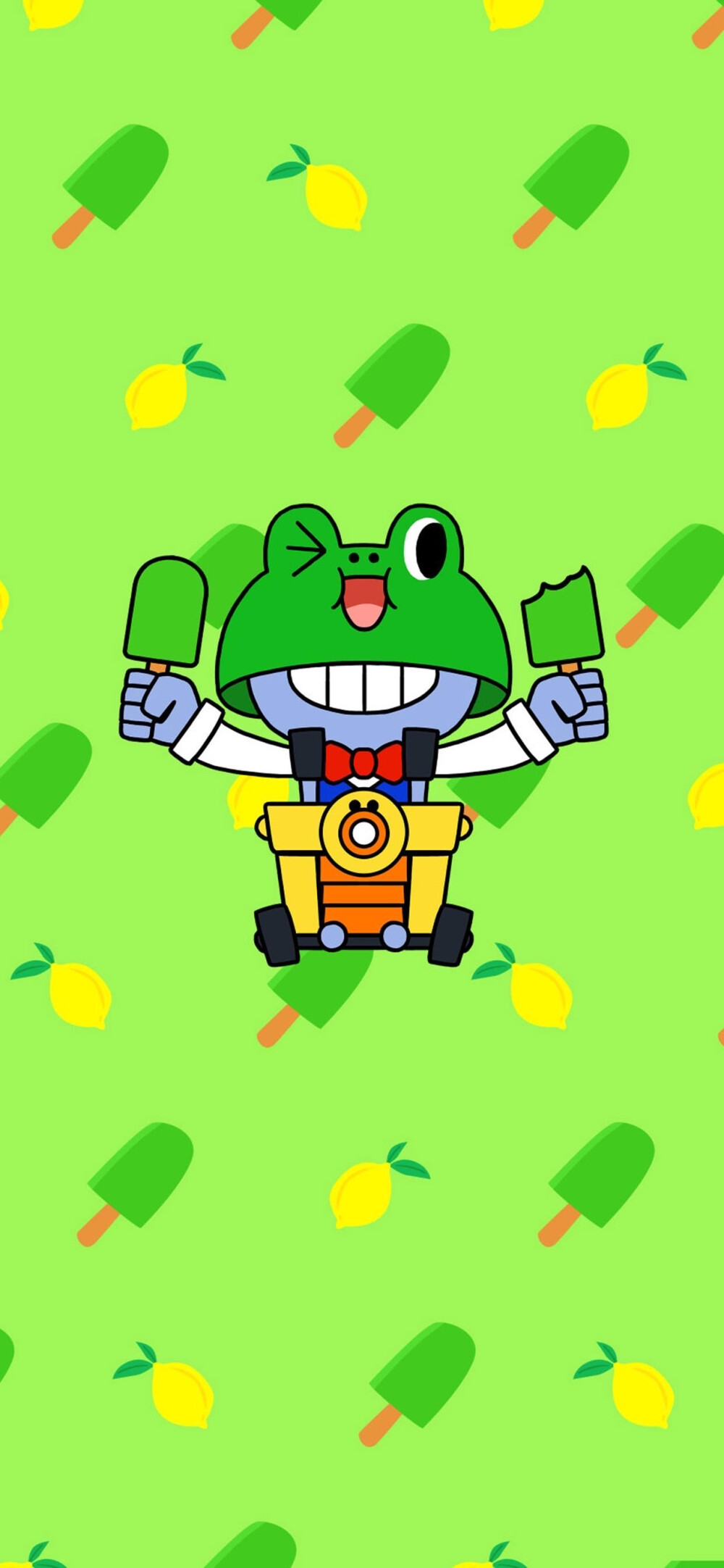 LINE