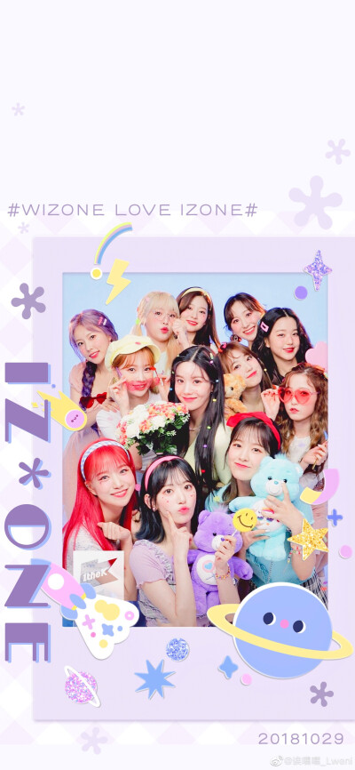 IZONE