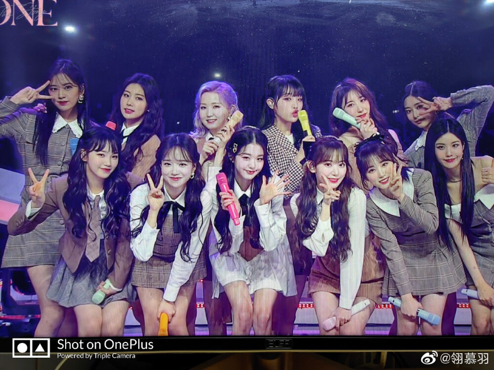 IZONE