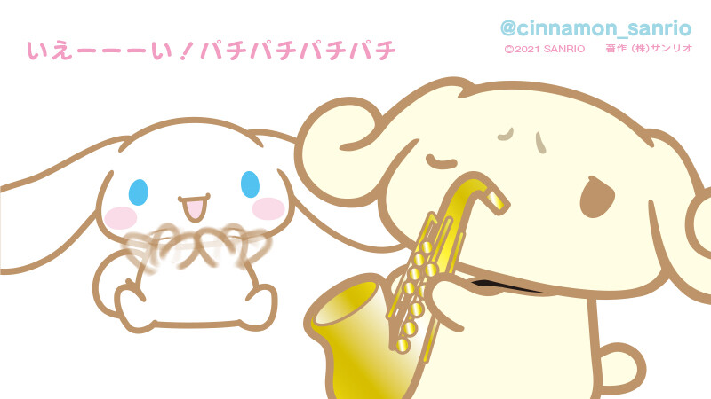 sanrio san-x