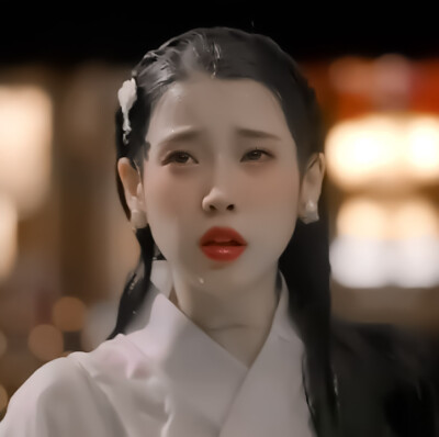  “? ? ???? ??.”
IU cr.苏稚童 原截亓官妍