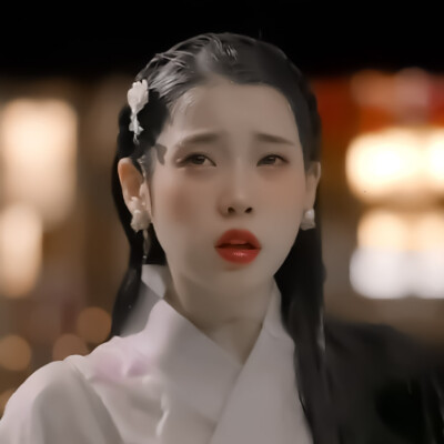  “? ? ???? ??.”
IU cr.苏稚童 原截亓官妍