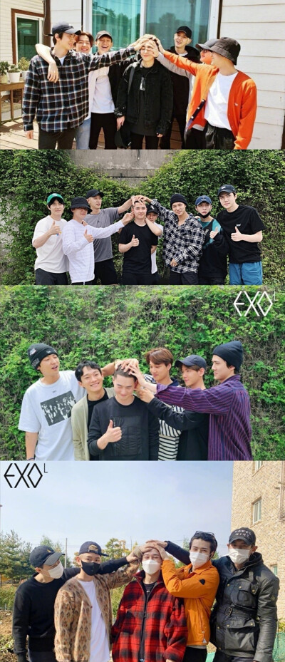 EXO