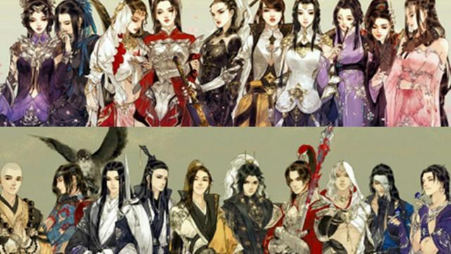 伊吹五月《剑三》