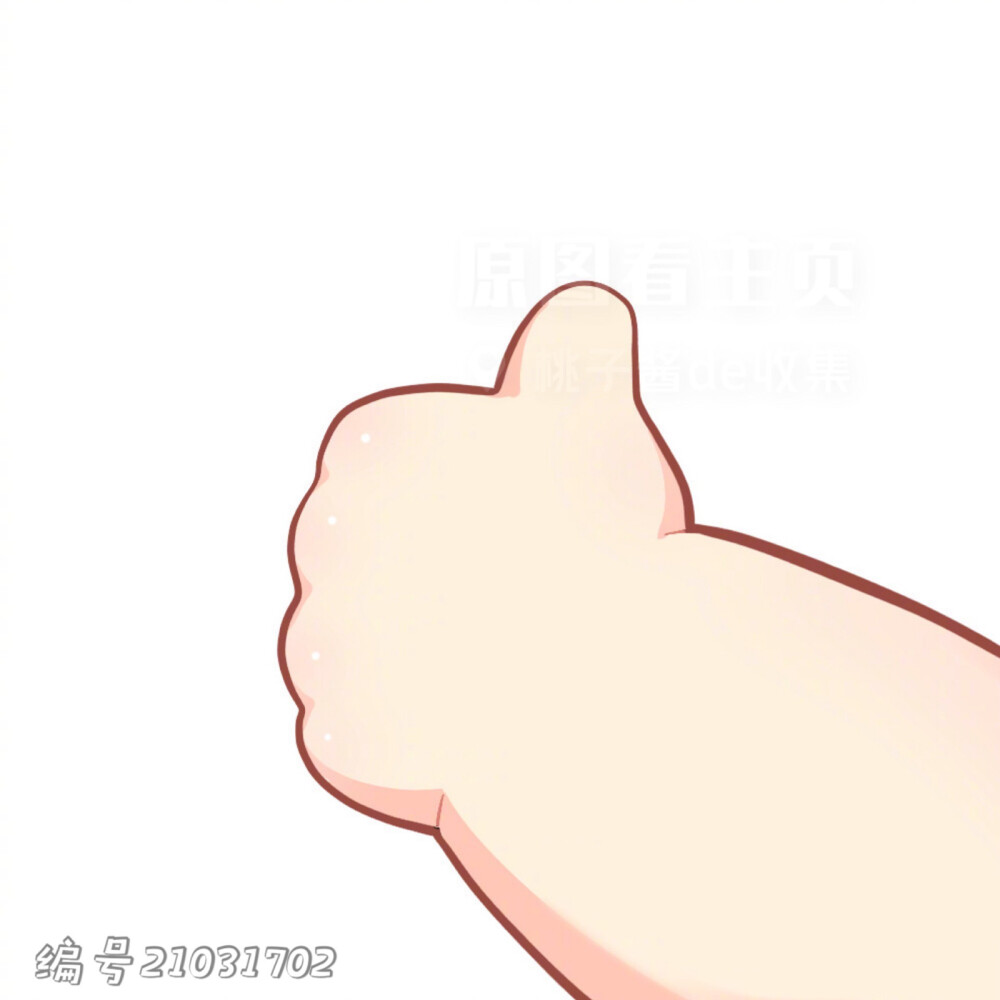 可爱头像女生头像卡通头像少女心头像超萌头像赞评论更多所有评论你也