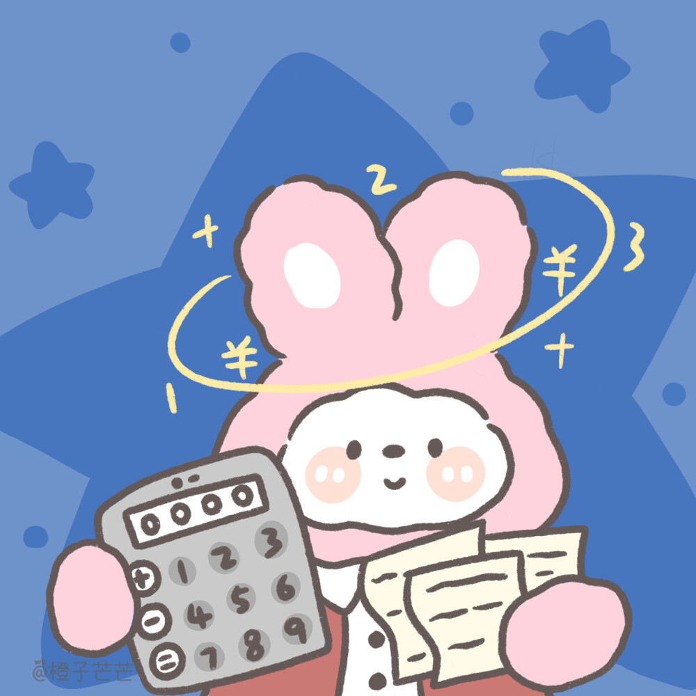 可爱组图头像 cr橙子芒芒