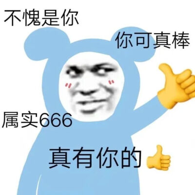 图源QQ裙