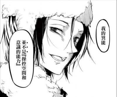 费佳