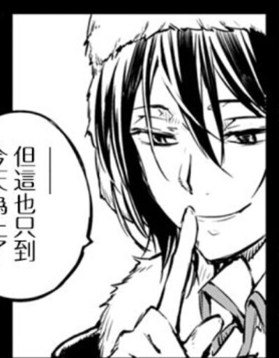 费佳
