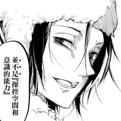 费佳
