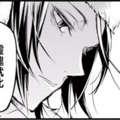 费佳

