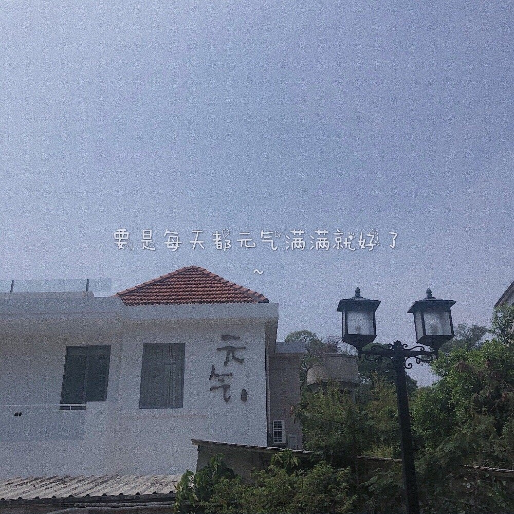 千娇百媚小时光