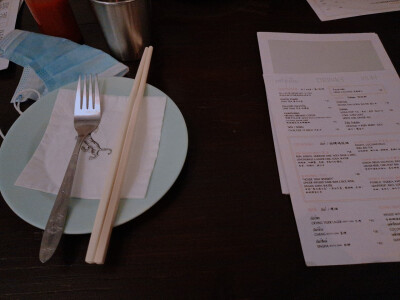 美食
