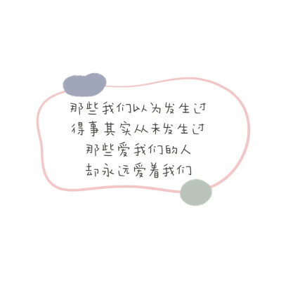 沈予翕