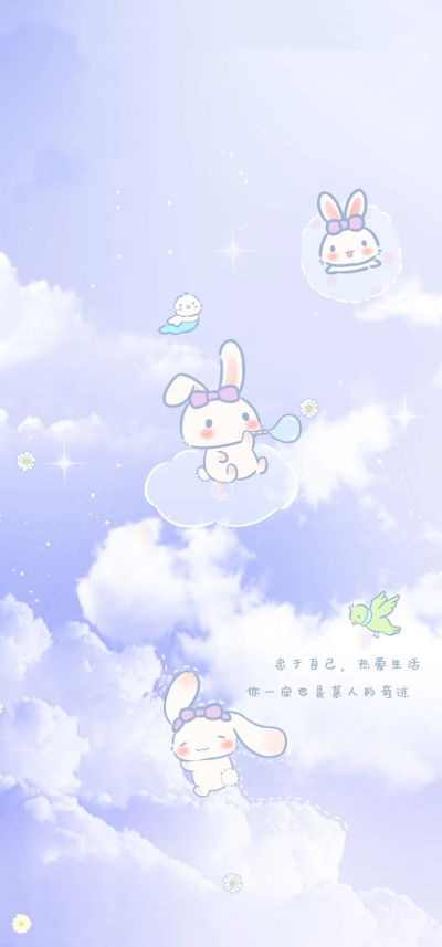 唯美 星空 月亮 壁纸✨