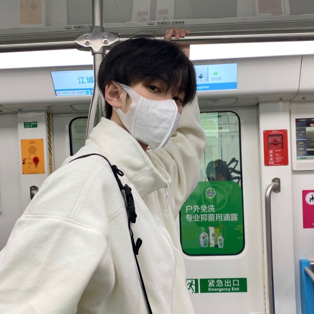 男头二传注明 dt一枕甜洝入梦