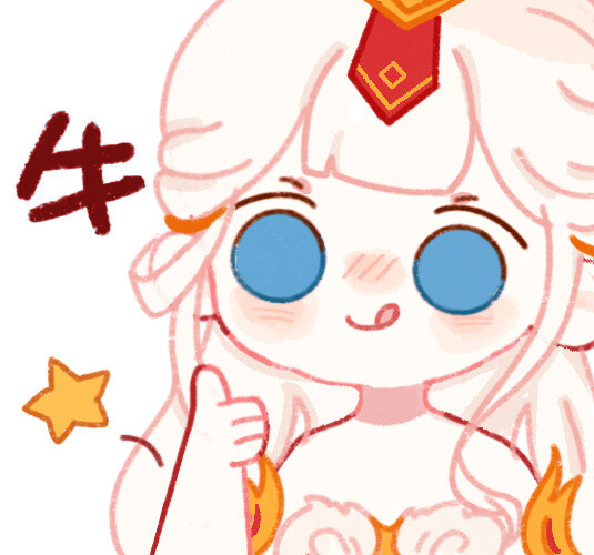 王昭君-凤凰于飞/李白-凤求凰/夏侯惇-乘风破浪/孙策-猫狗日记/大乔-猫狗日记/明世隐/露娜-紫霞仙子/芈月-白晶晶/孙悟空-至尊宝