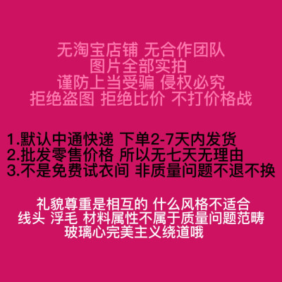 即使是深渊 走下去也是前程万里