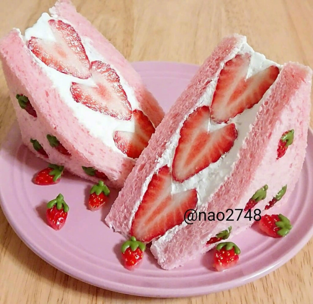 草莓