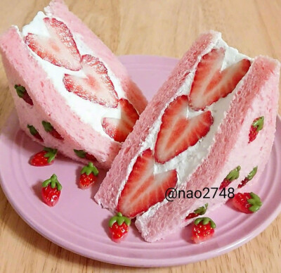 草莓