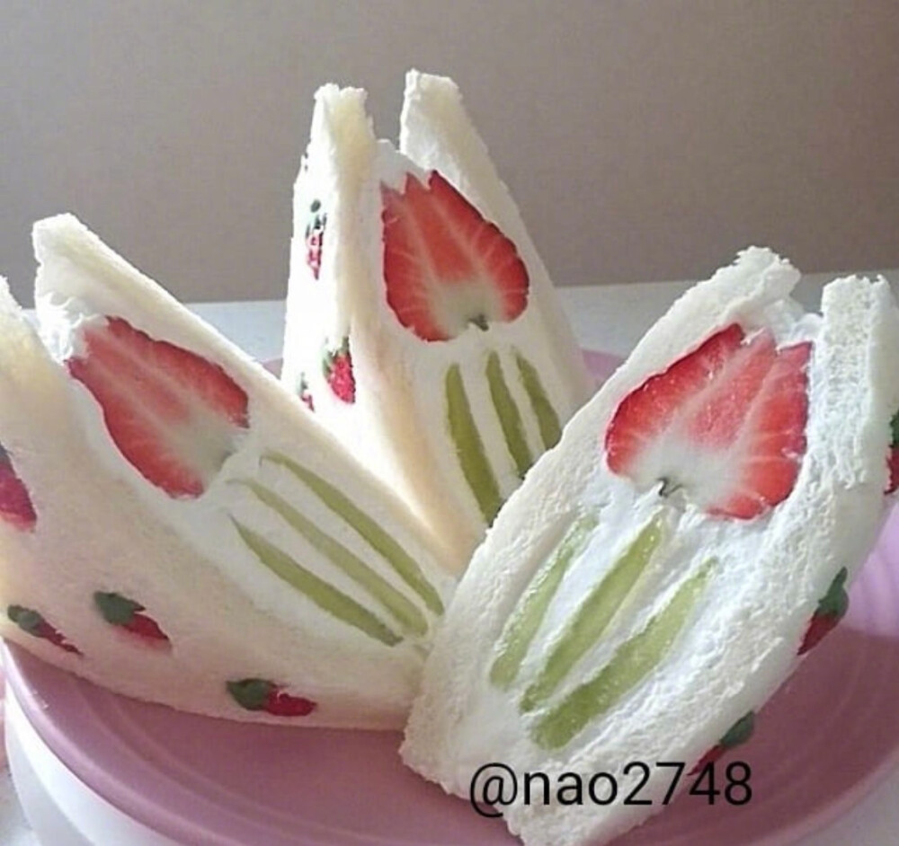 草莓