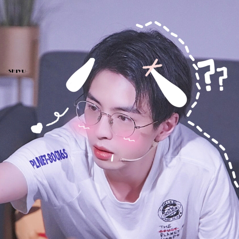 啊呸