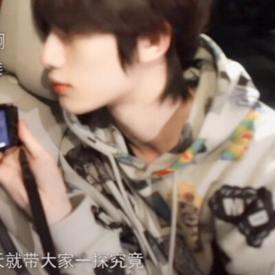 祺鑫｜风年
自修自截
礼貌拿图