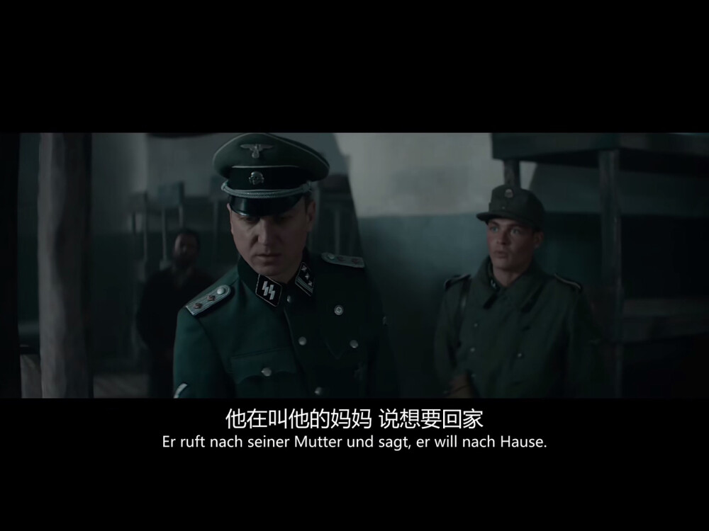 《波斯语课》