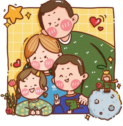 日子平淡 好在我喜欢