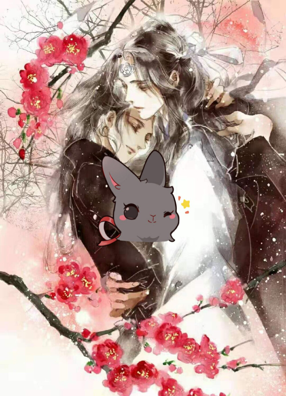 九条轮 魔道祖师