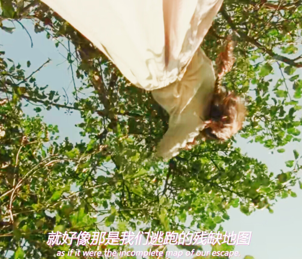 《打开心世界》