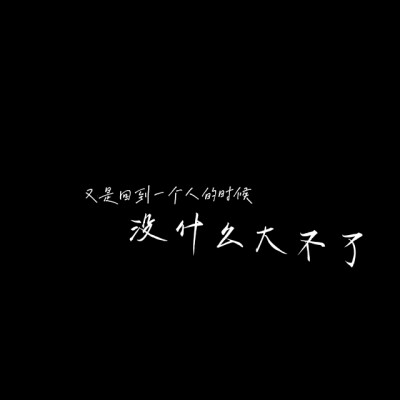 自己做的，看看吧。