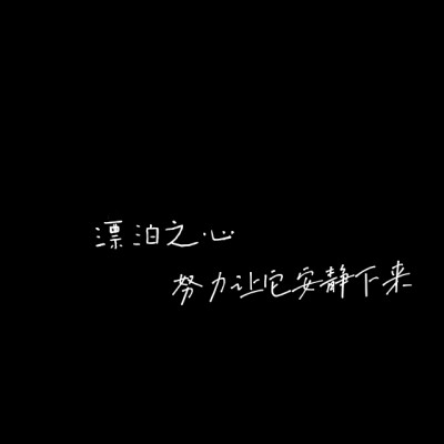 自己做的，看看吧。