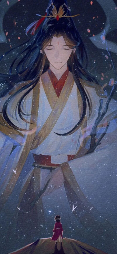 天官赐福 花城 谢怜 花怜