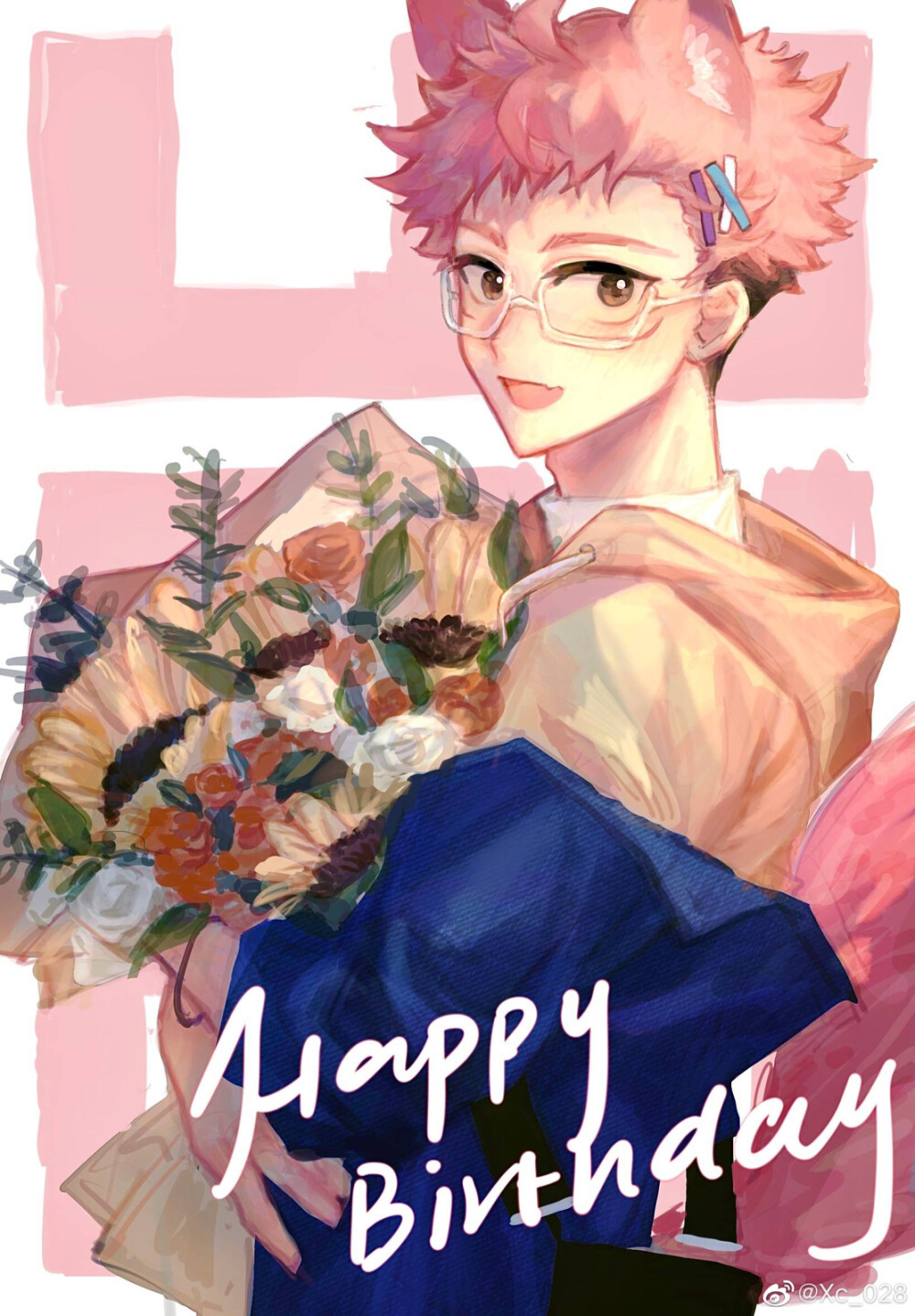 生日快乐虎杖悠仁