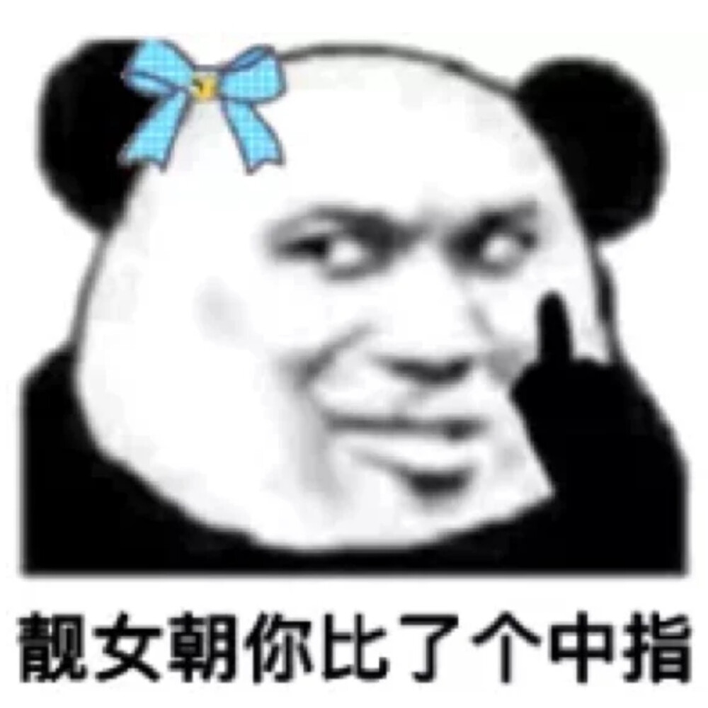 表情