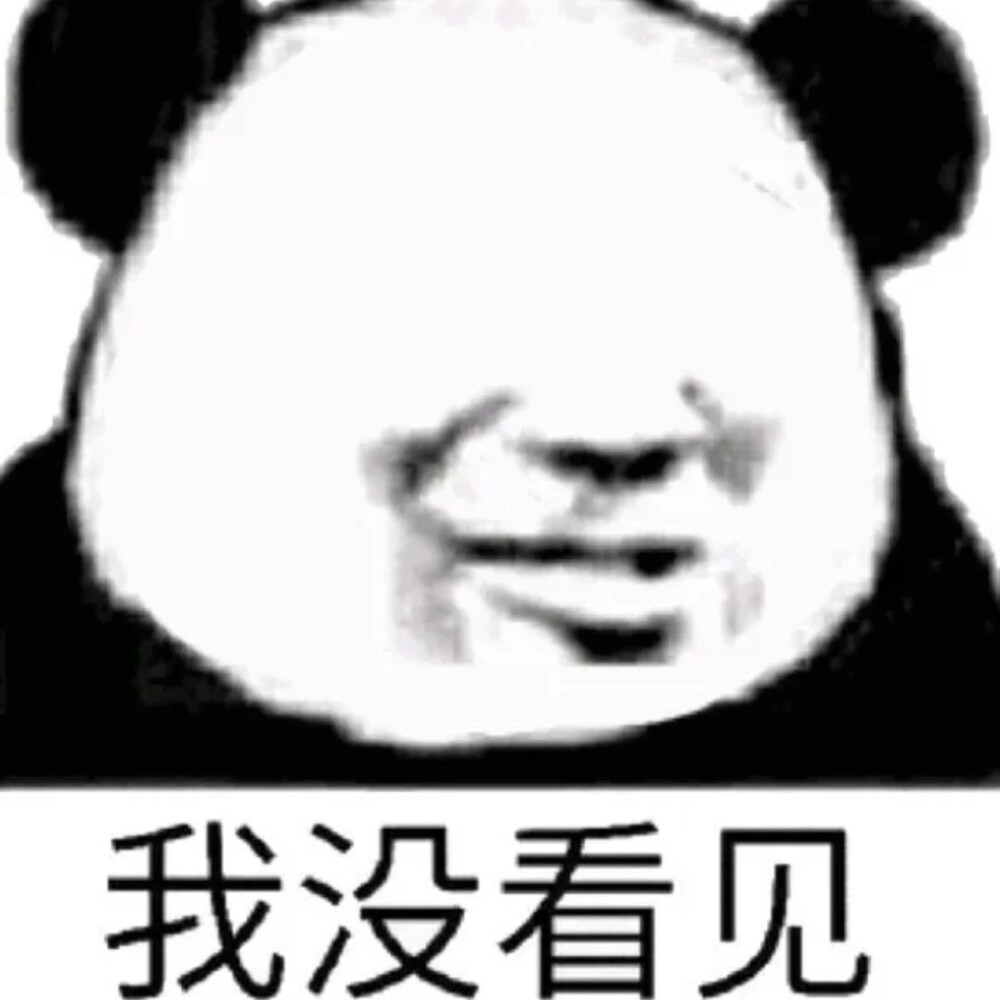 表情