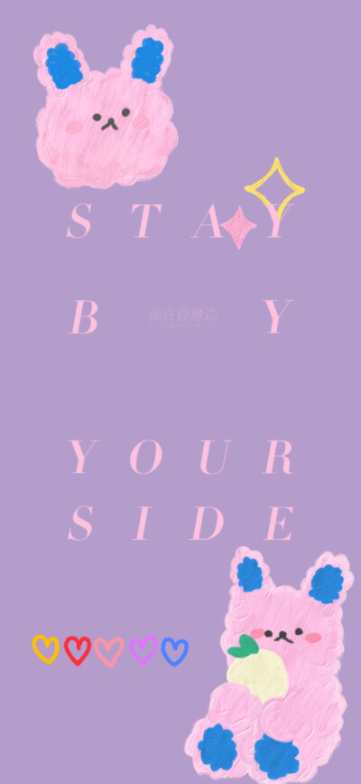 原创紫色系壁纸♡