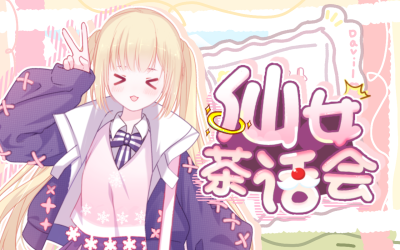 没有了过去的一切，你还有现在和未来