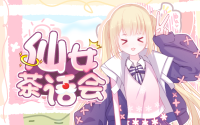 没有了过去的一切，你还有现在和未来