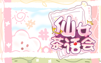 没有了过去的一切，你还有现在和未来