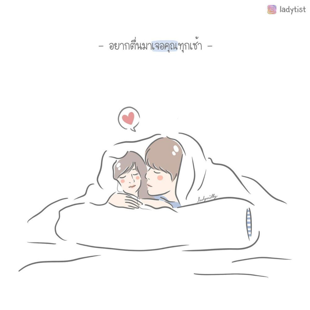   ້໌ᮨ情侣  ້໌ᮨ
                                        ✍︎ cr. ladytist ✍︎