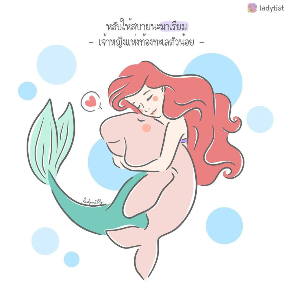   ້໌ᮨ情侣  ້໌ᮨ
                                        ✍︎ cr. ladytist ✍︎