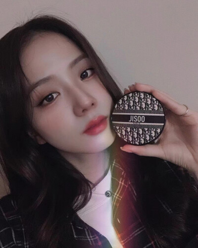 Kim Jisoo