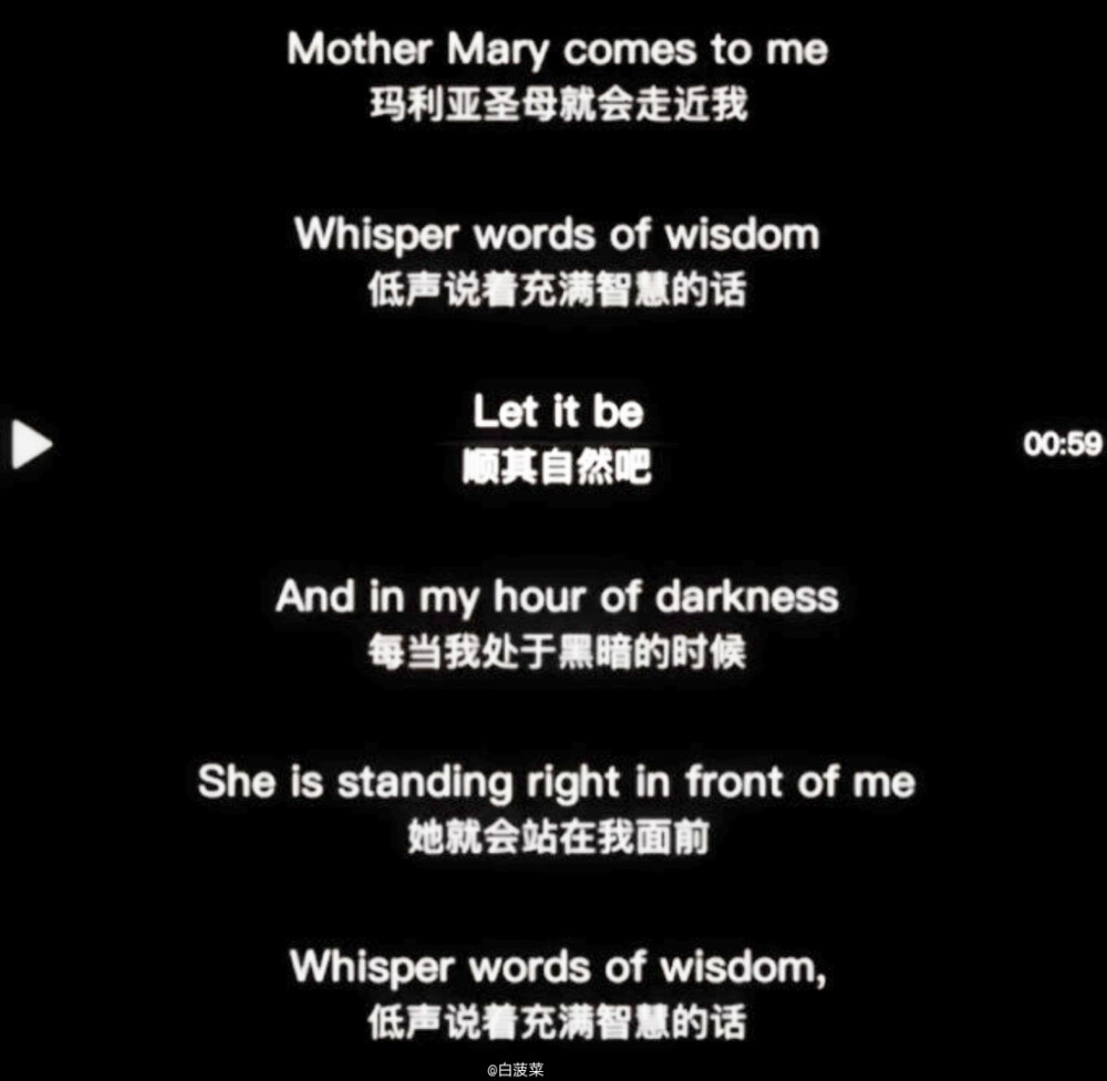 “你那点模糊的好感 让我喜欢了好久”