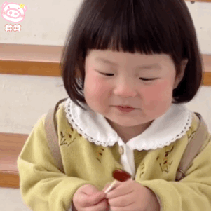 萌娃丸子妹表情包动图 可爱的表情包 吃棒棒糖